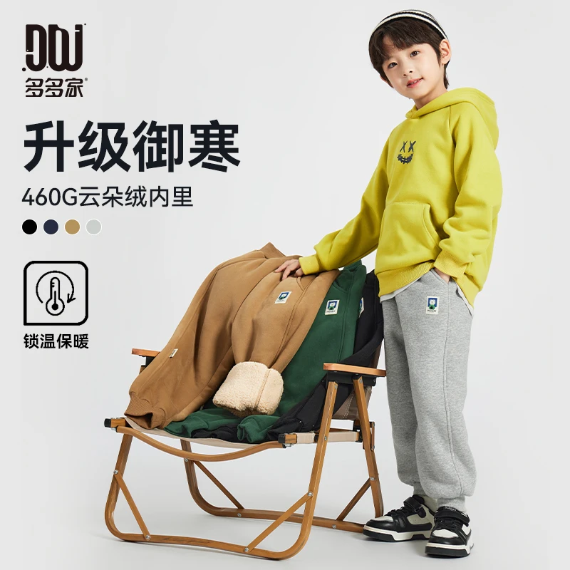 多多家10009【特厚.糕糕绒】中大童冬季御寒加绒卡通小熊贴标卫裤