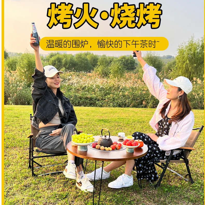 冬日围炉煮茶桌烧烤炉家用室内烤火炉套装器具全套户外烤肉架炭盆