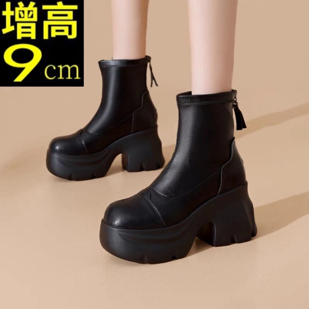 小个子高跟马丁靴女2025秋季新款粗跟厚底短靴子英伦风短筒瘦瘦靴