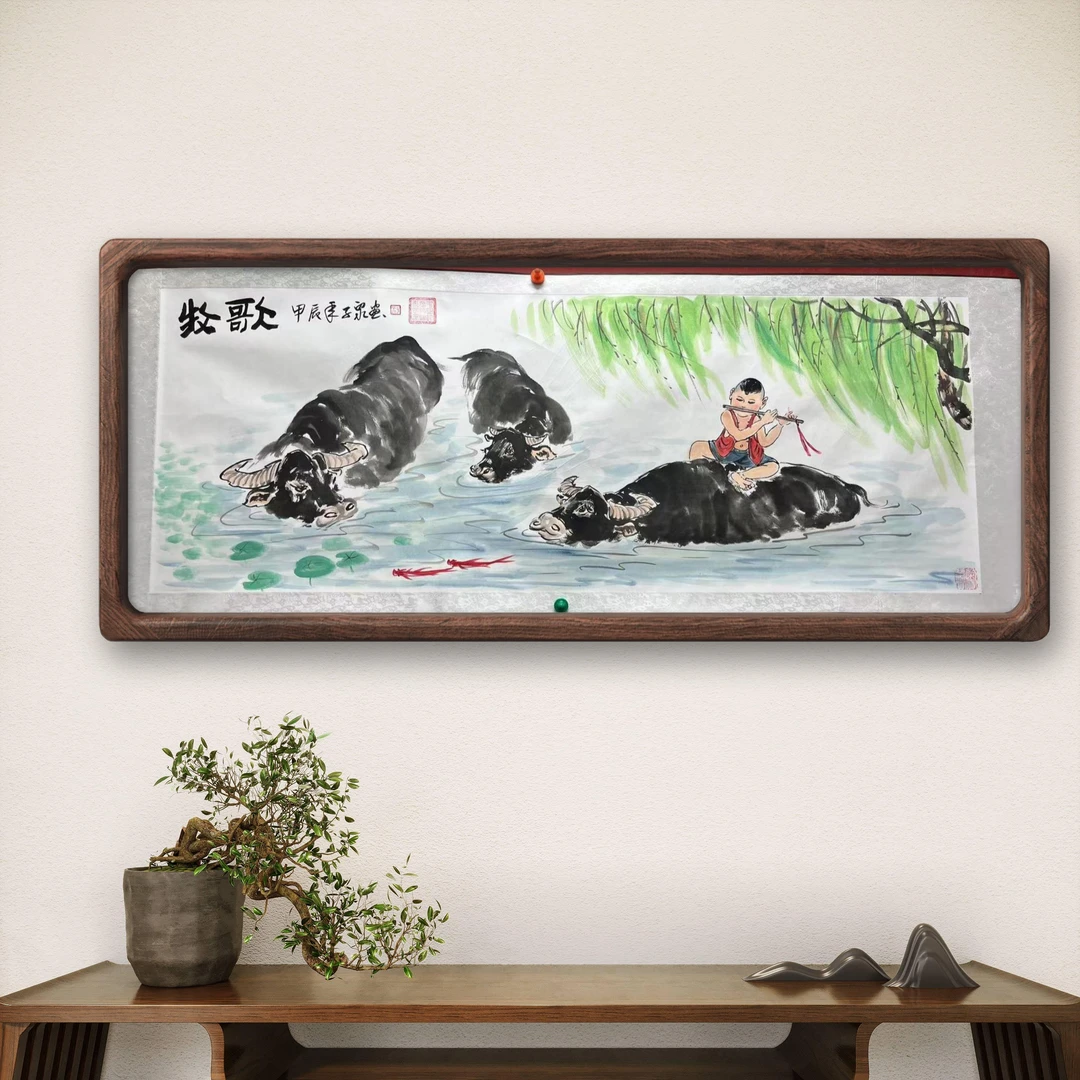 于子泉手绘国画作品《牧歌》尺寸200*70