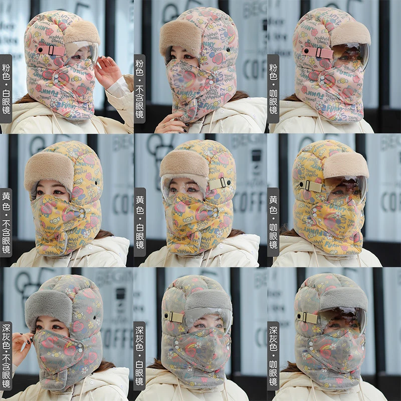 冬天骑车电动车防寒神器防风防雨水涂鸦韩版女保暖滑雪帽子雷锋帽