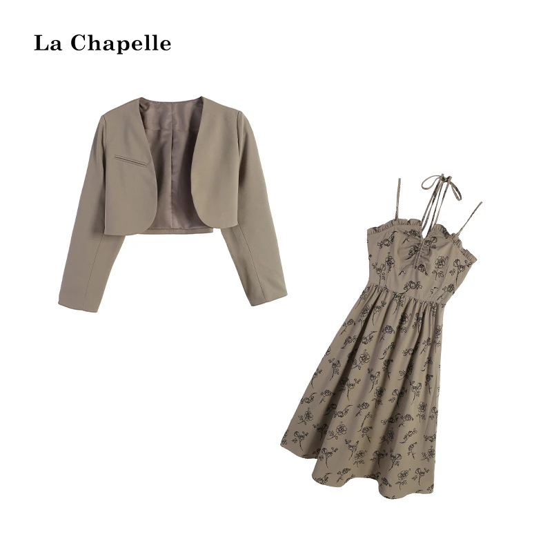 拉夏贝尔Homme/【秋日恋曲】灰绿色上衣+吊带裙两件套LA4ZL98301