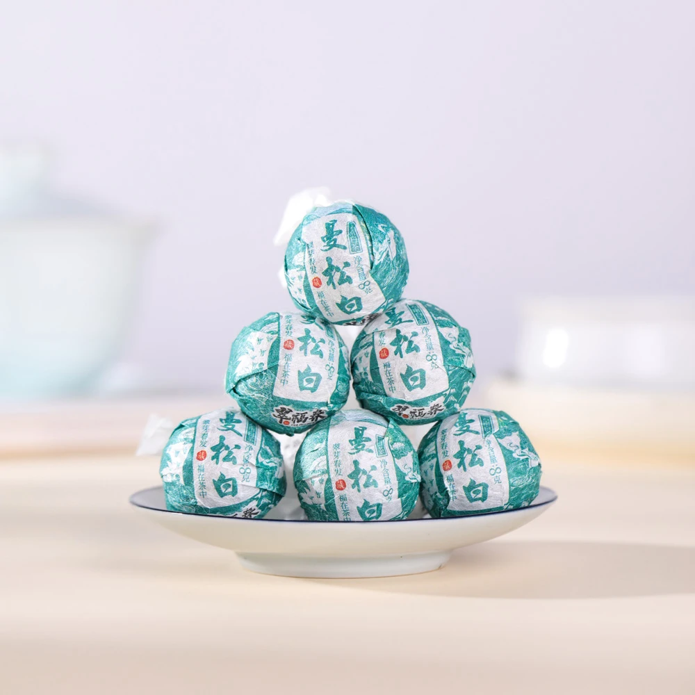 【度】10粒2021年曼松白茶龙珠8克/粒