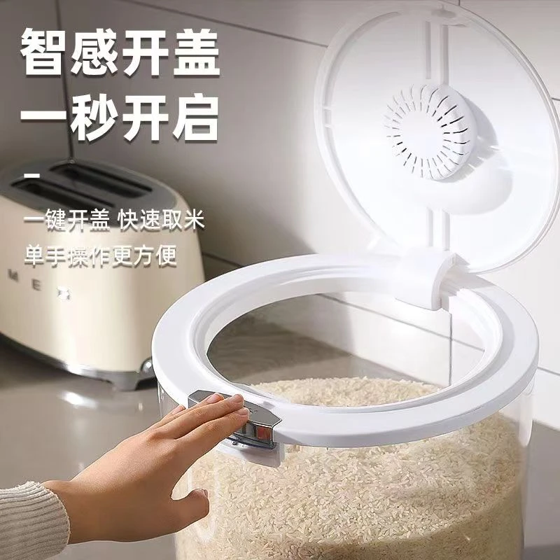 到手一包700g/虾田/猫牙Mi 非家用防虫防潮密封食品级储米桶