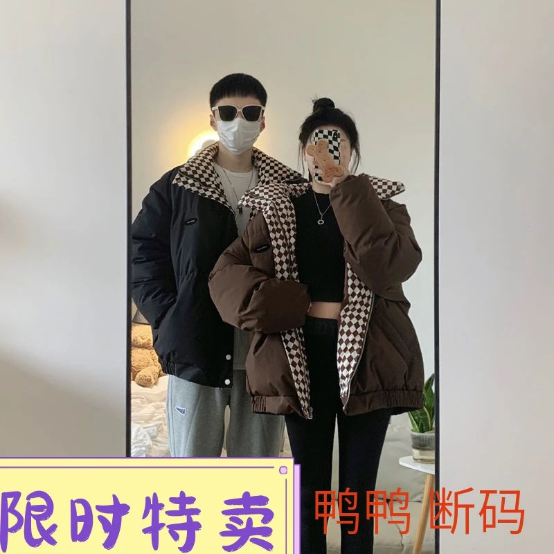 鸭鸭情侣装羽绒服女冬季2023年新款宽松慵懒风设计感小众小个子加