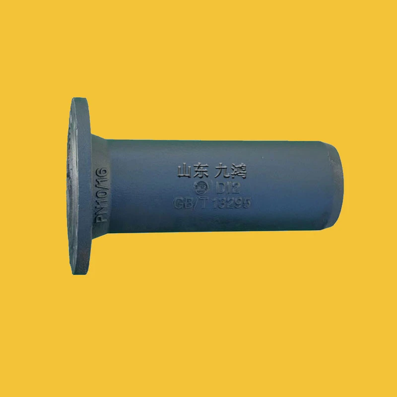 球墨铸铁管件 盘插短管 乙管接头管道配件 PN10 PN16 PN25法兰