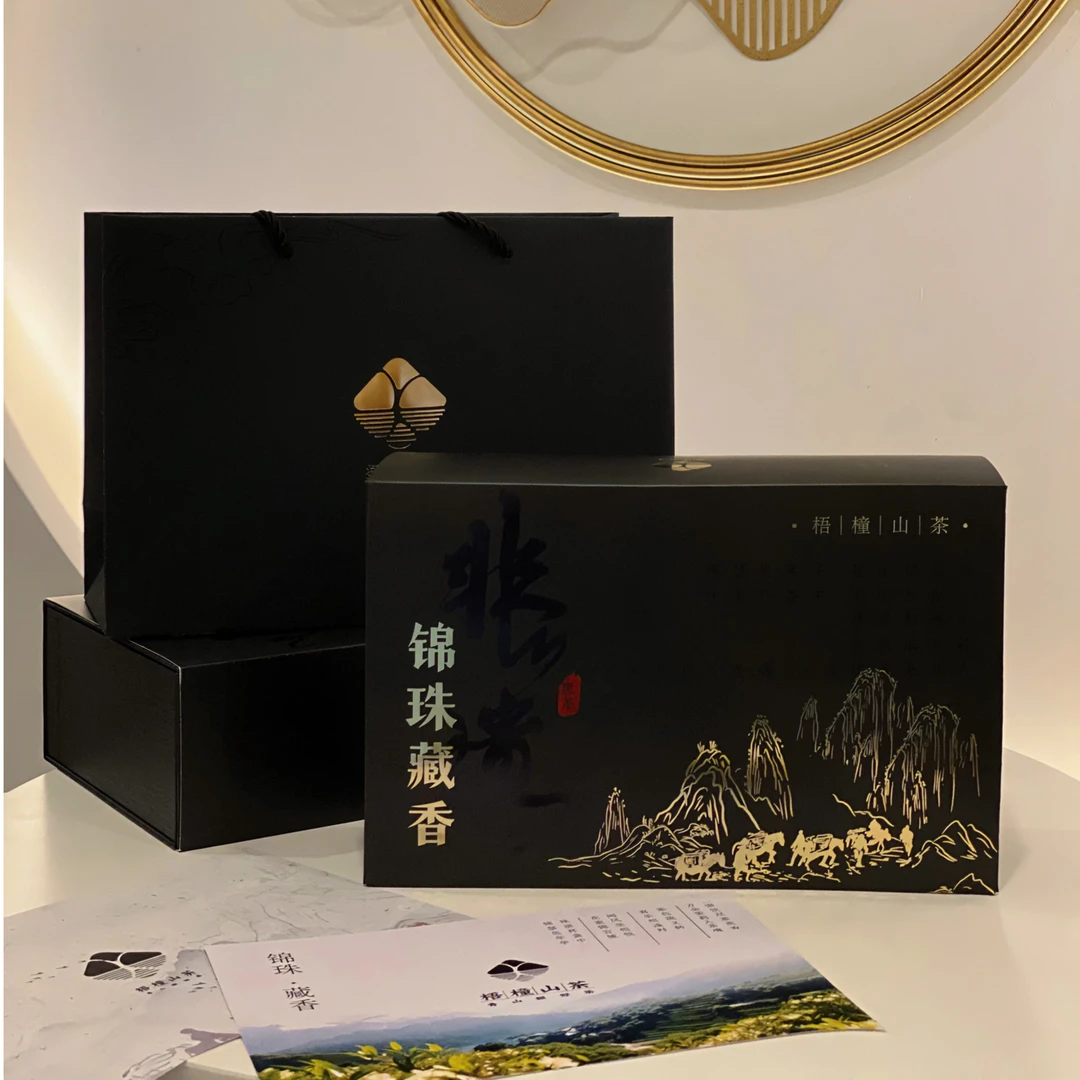 锦珠藏香 • 藏茶礼盒茉莉花藏茶黑茶礼盒高端大气赠礼自饮甄选