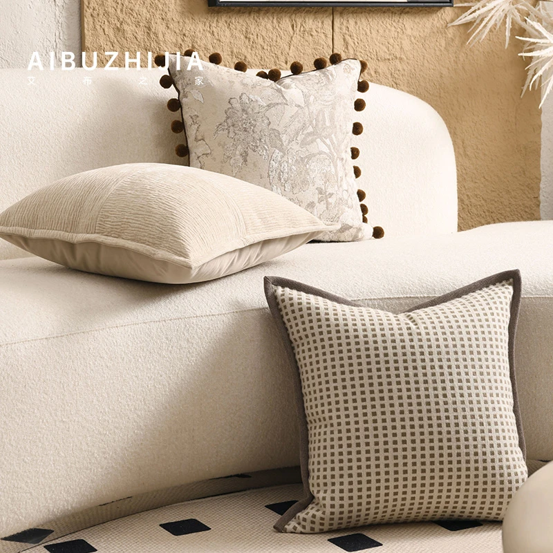 高端简约现代新中式轻奢米咖色几何刺绣钉球沙发高端抱枕客厅靠垫