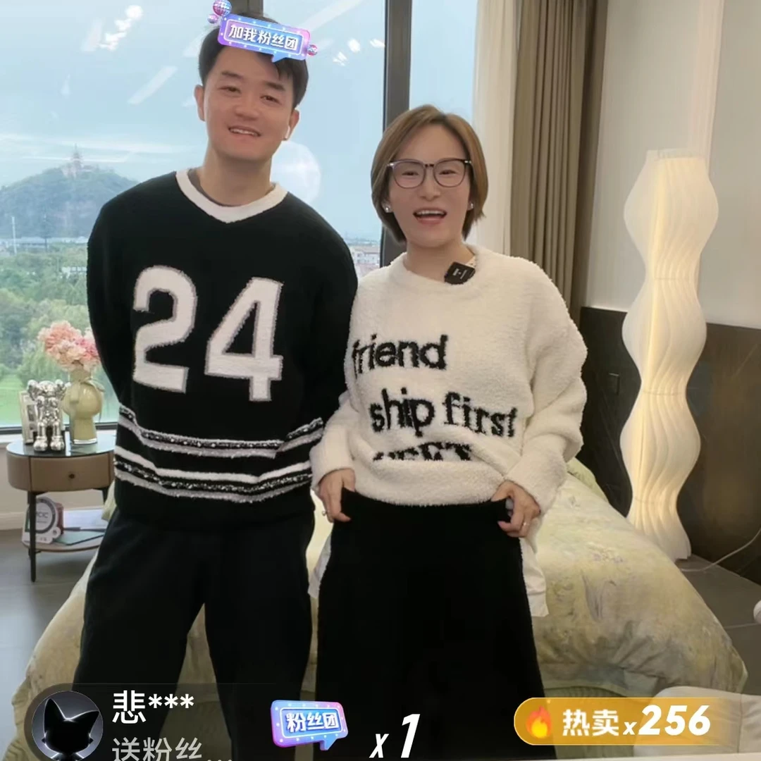 雯雯妈-新品！半边绒睡衣冬季保暖大码简约加厚家居服套装