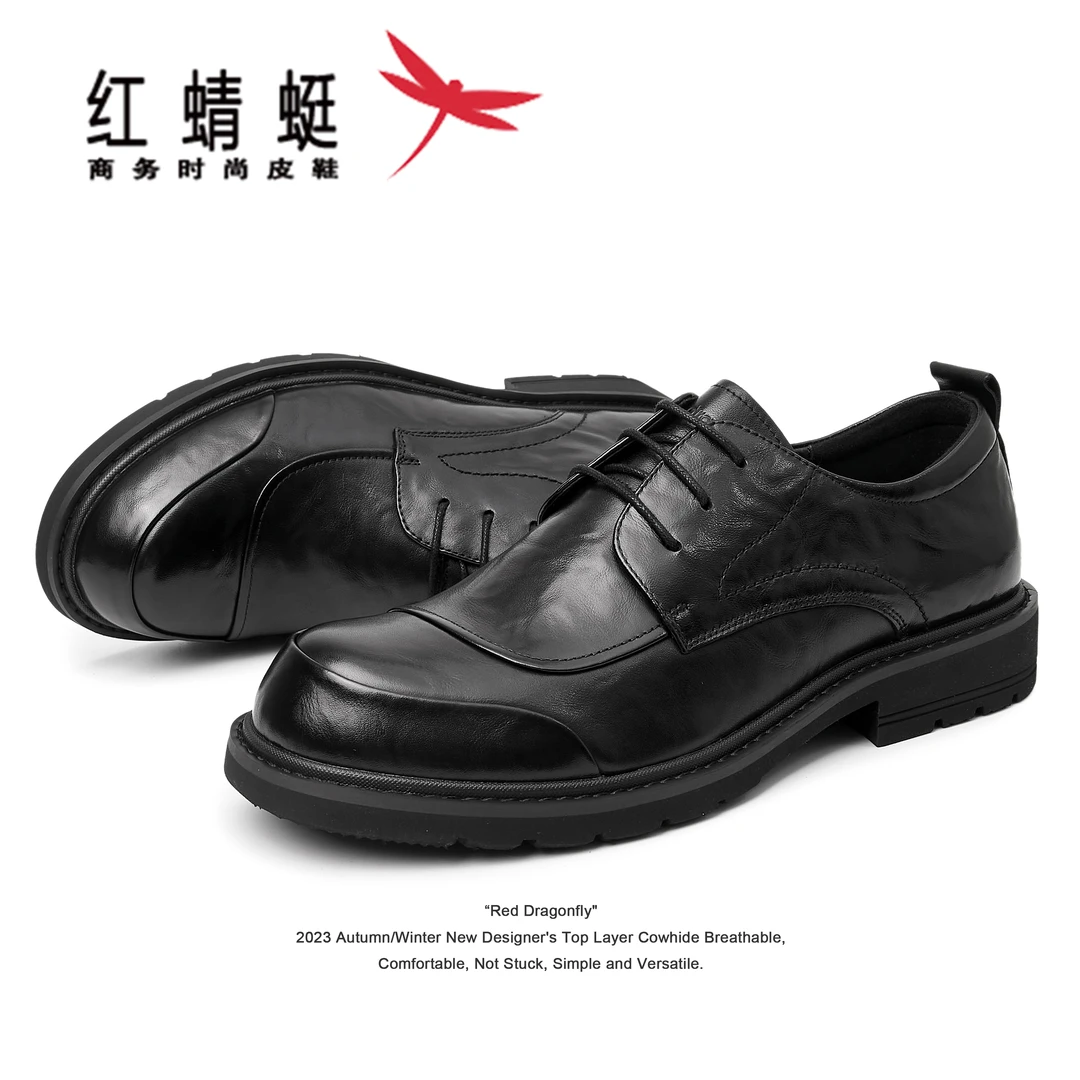 红蜻蜓夏季头层牛皮穿搭休闲皮鞋男男士皮鞋休闲男皮鞋商务正装鞋