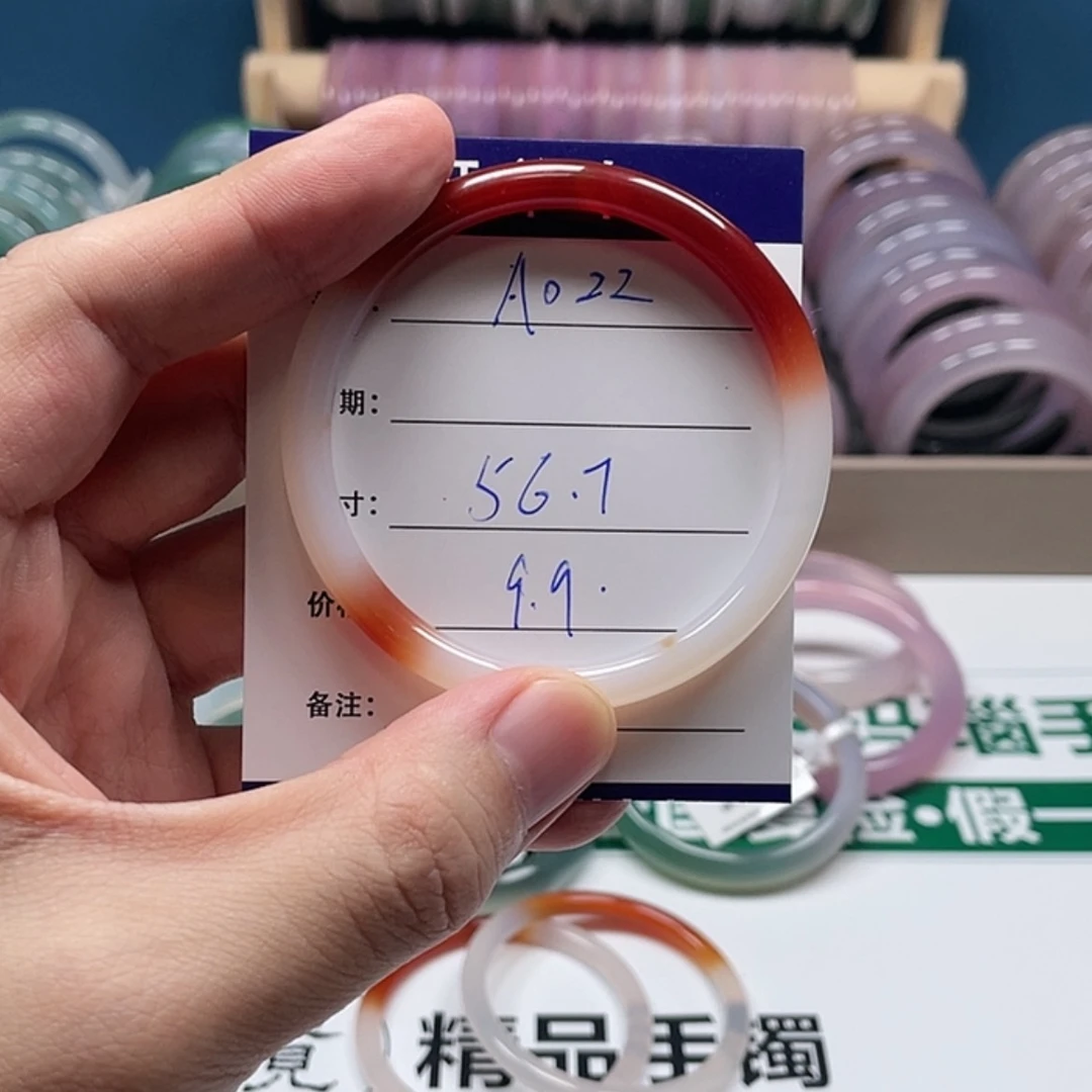 【闪购商品】石英质玉手镯合金