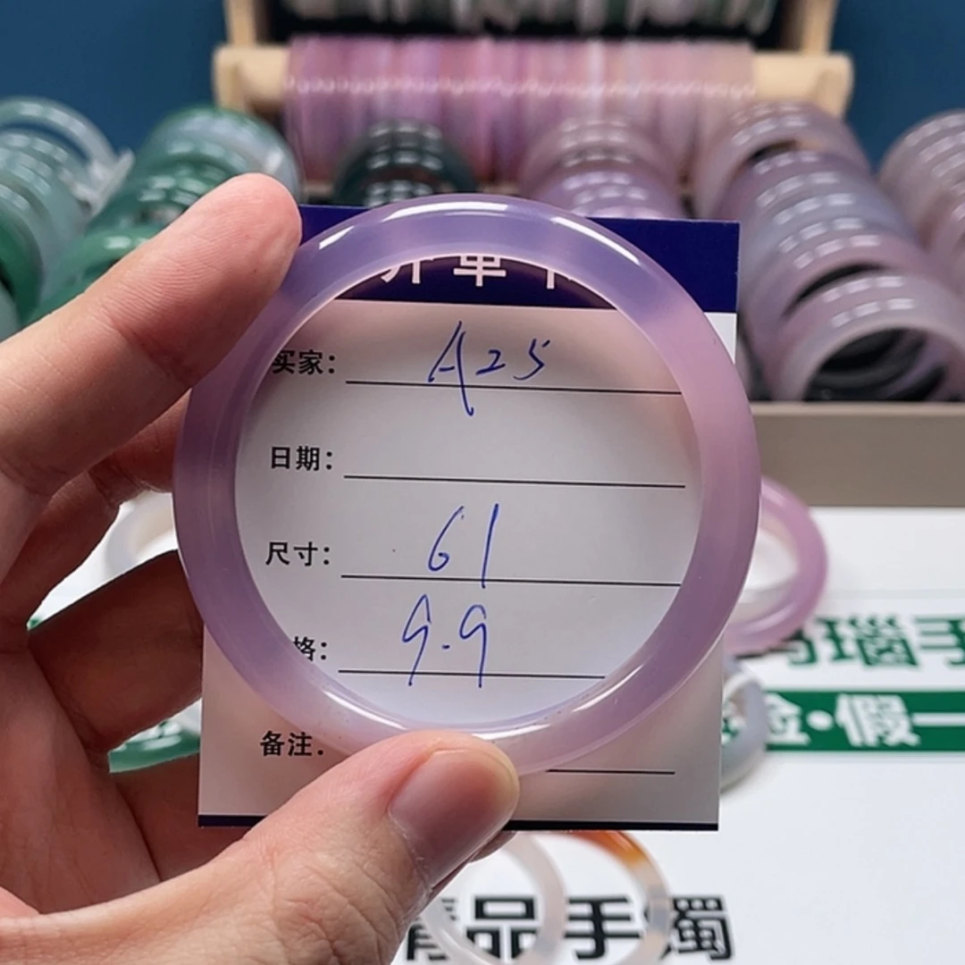 【闪购商品】石英质玉手镯合金