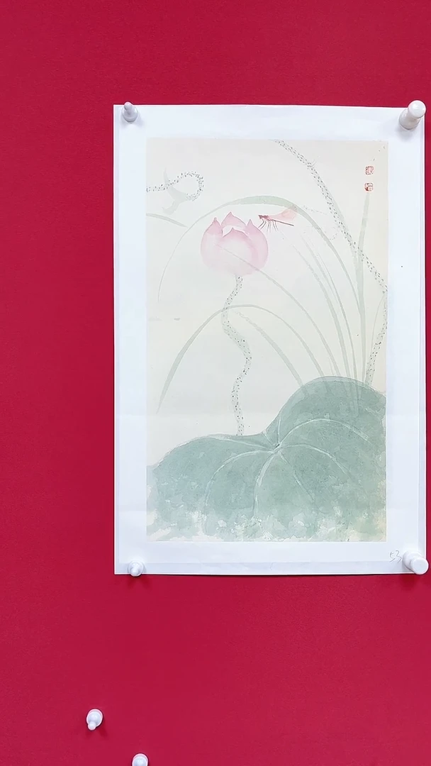 【闪购商品】老师老师老师老师老师老师