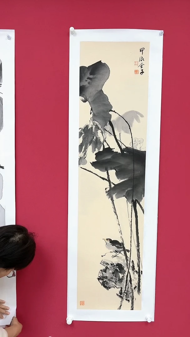 【闪购商品】老师老师老师老师老师老师