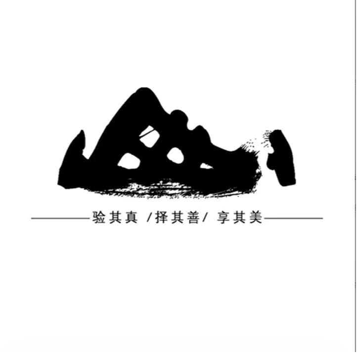 （定）朱一水，国画，花鸟（二）