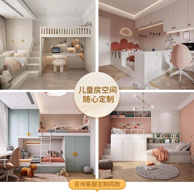 玛格儿童房卧室榻榻米床柜一体定做不同款式榻榻米卧室效果图大全