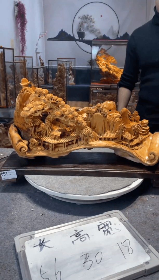 【闪购商品】崖柏111111