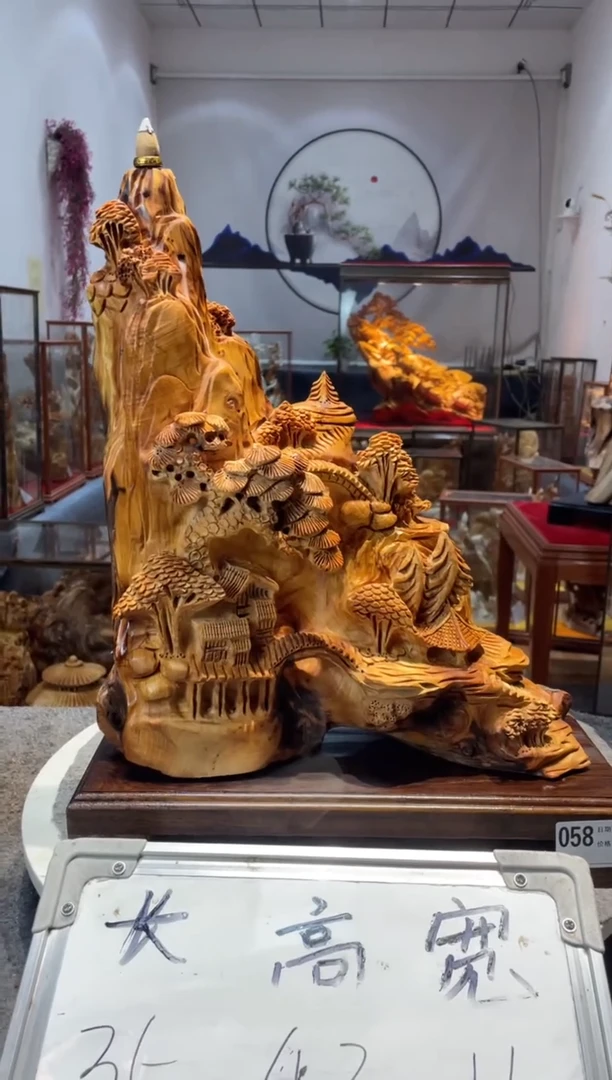 【闪购商品】崖柏111111