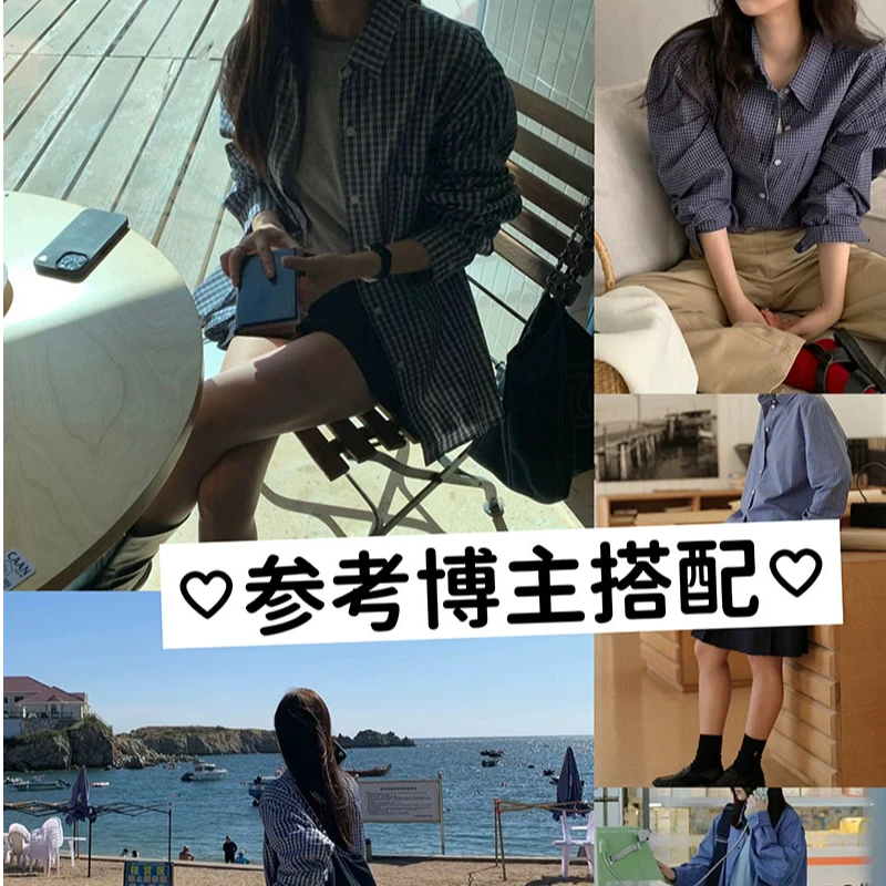 博主风2024秋季新款棉水洗男朋友风衬衫（首单）