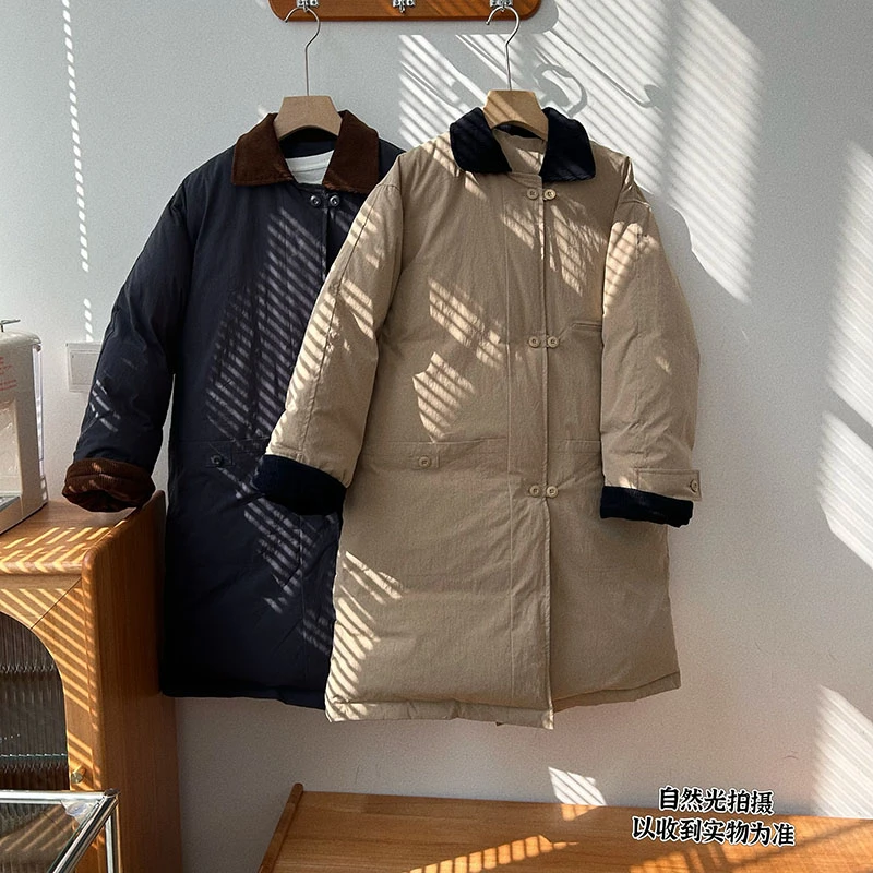 【2025新春】大被子羽绒服少量回馈老粉