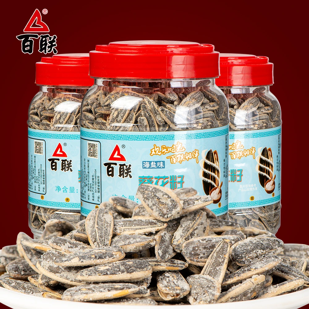 百联海盐味葵花籽罐装330g 大罐瓜子福州特产休闲坚果炒货零食