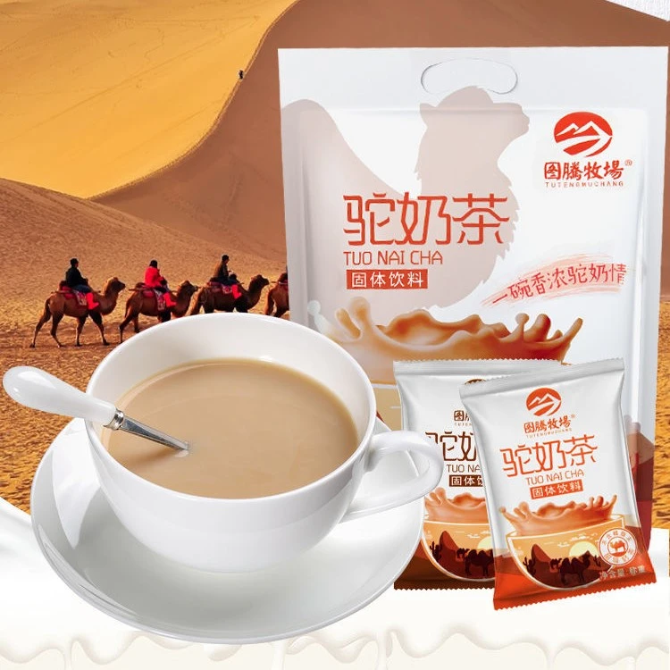 内蒙古驼奶粉奶茶400g/袋速溶固体饮料冲饮奶制品