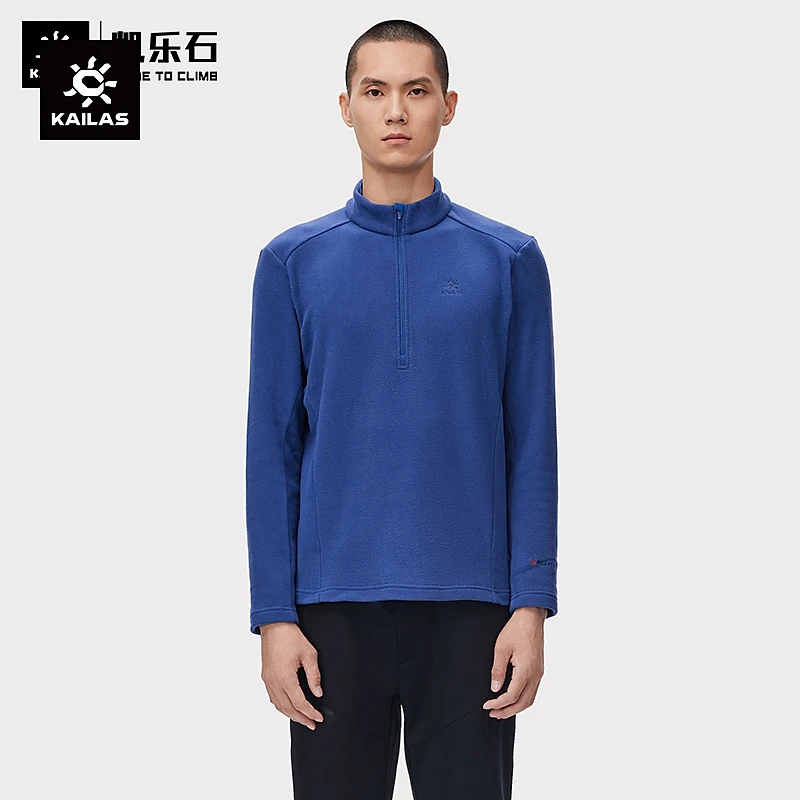Kailas凯乐石 户外运动 男款POLARTEC半开抓绒衣 KG2312106