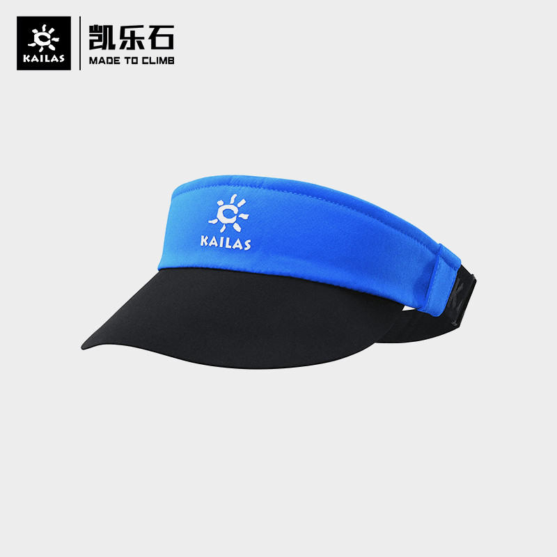 Kailas凯乐石 户外运动 傲云跑山空顶帽 KF2311517