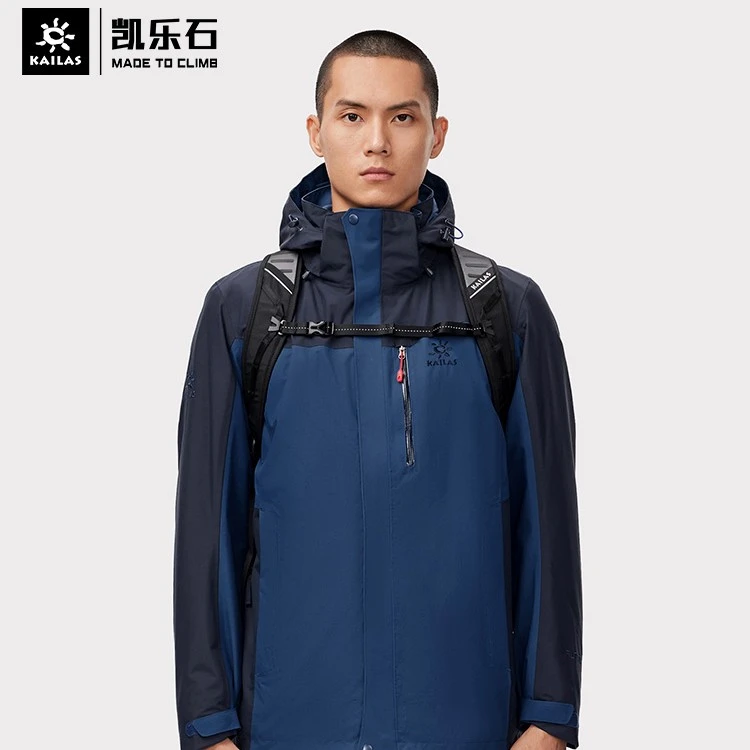 凯乐石三合一冲锋衣远征PRO男女款 KG110383