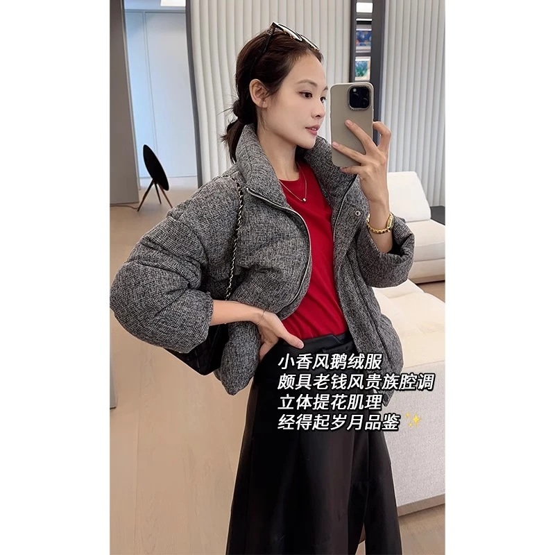 美洋MEIYANG【特卖】马赛克鹅绒服格纹编织老钱风提花短款羽绒服