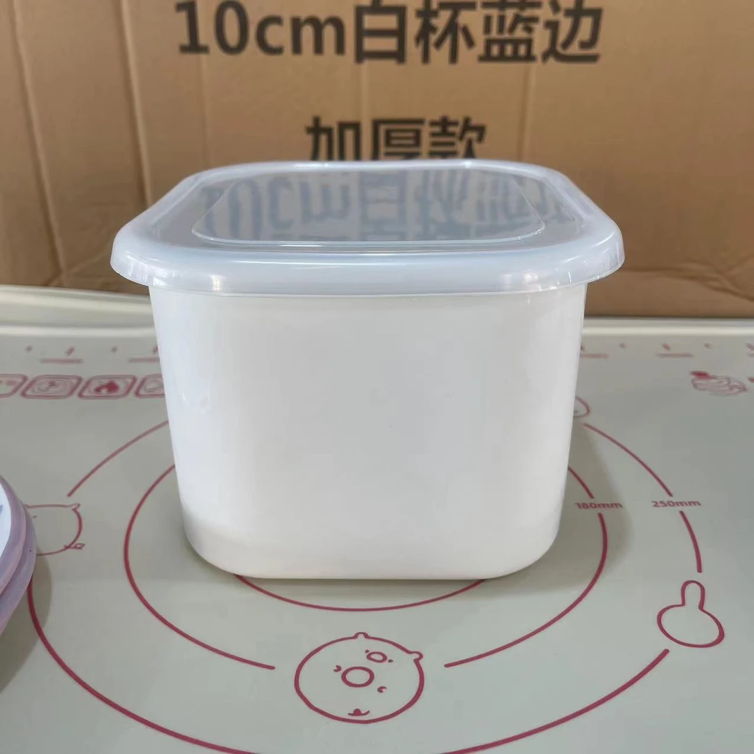 纯白色大号正方形搪瓷保鲜盒（灶具通用）