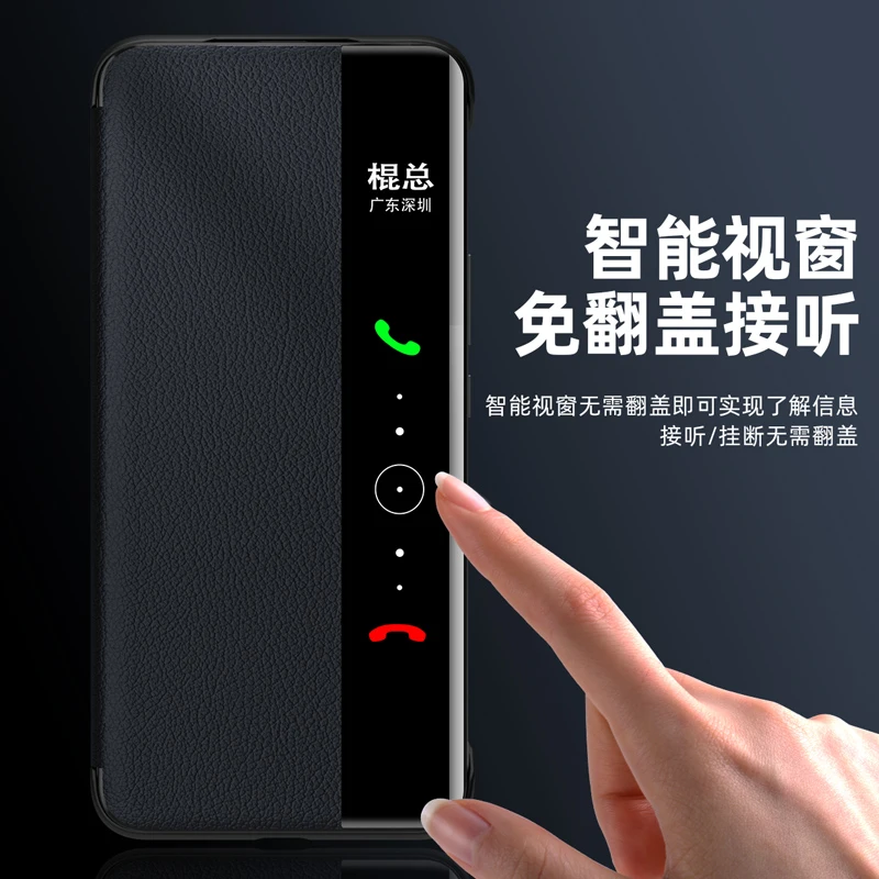 适用于荣耀Magic5至臻版头层牛皮商务防摔翻盖高端时尚真皮手机壳