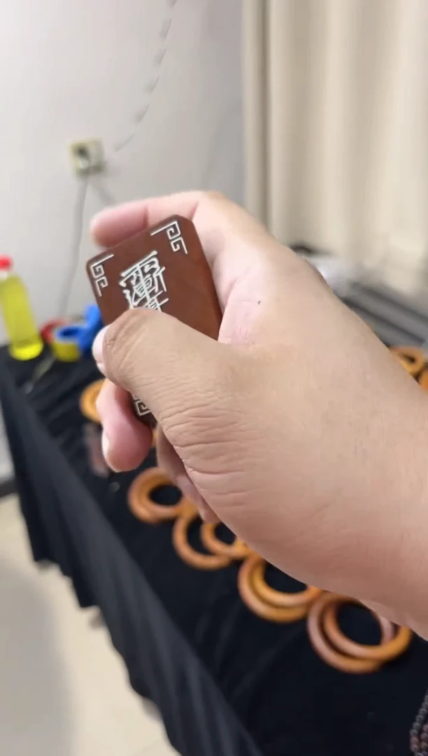 【闪购商品】木枣木镶嵌银紫薇踏金光