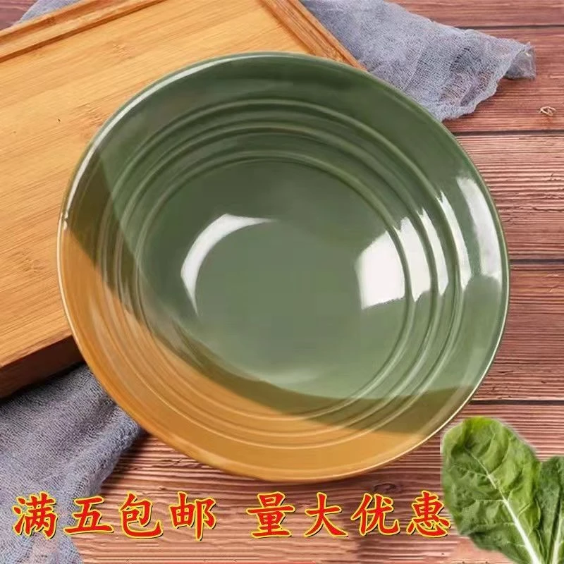 商用面碗大号汤碗拉面碗面条碗斗笠碗加厚陶瓷碗面馆专用碗烩面碗