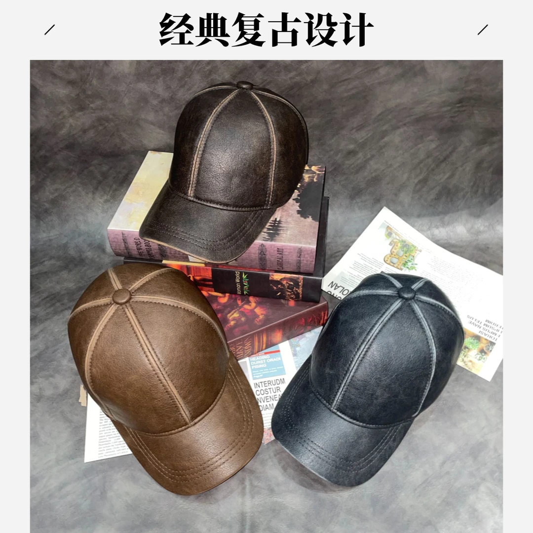 秋冬新品皮革手擦工艺加绒加厚棒球帽复古做旧设计感男女同款纯色