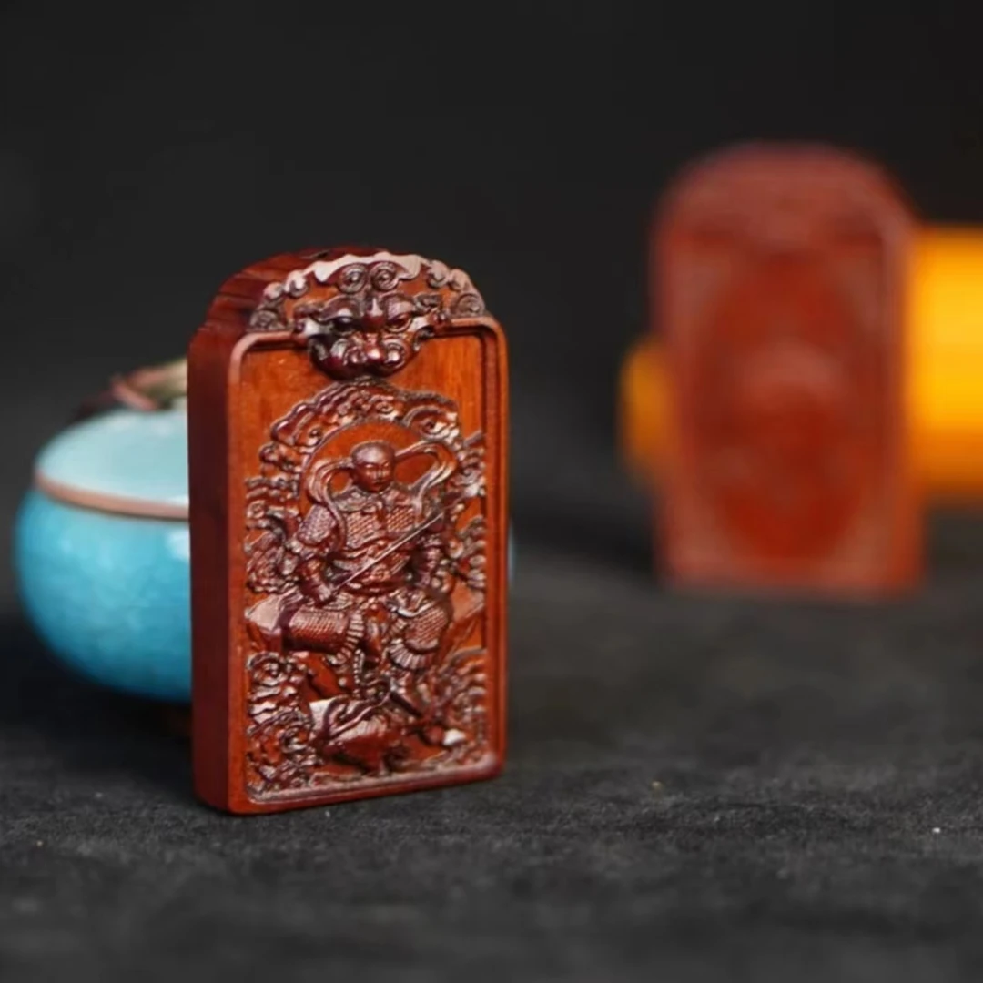 【龙虎山发货】真武大帝雷击老枣木国风传统吊坠木雕挂件（已开）