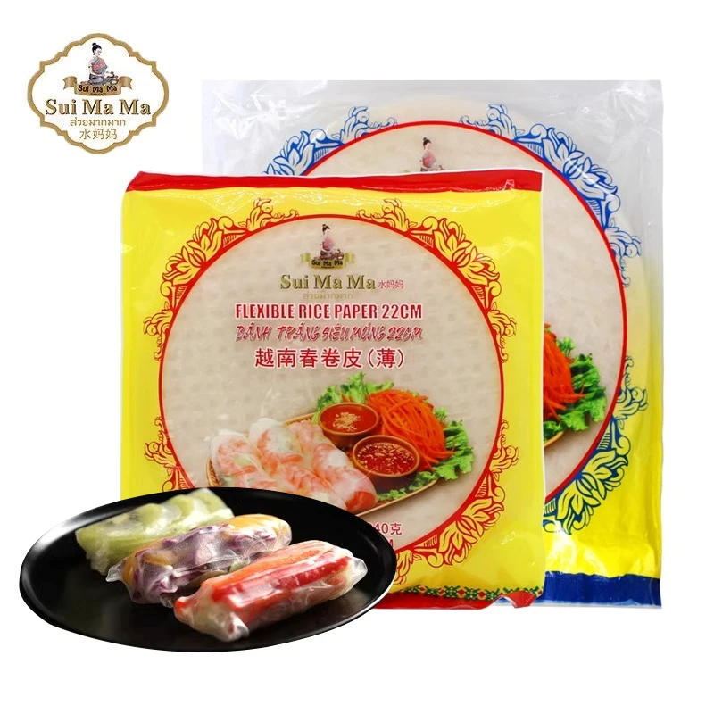 越南进口水妈妈春卷皮米纸薄款水晶透明包菜蘸酱炸春卷商家用米皮