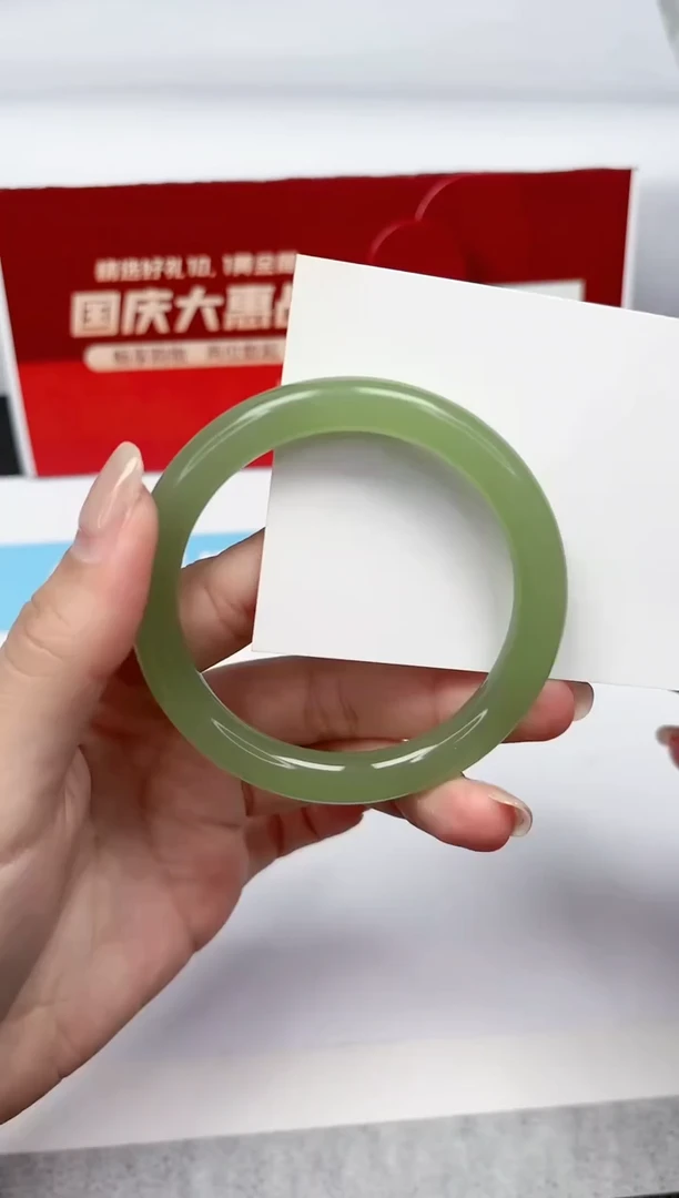 【闪购商品】石英质玉手镯未镶嵌221-56.6