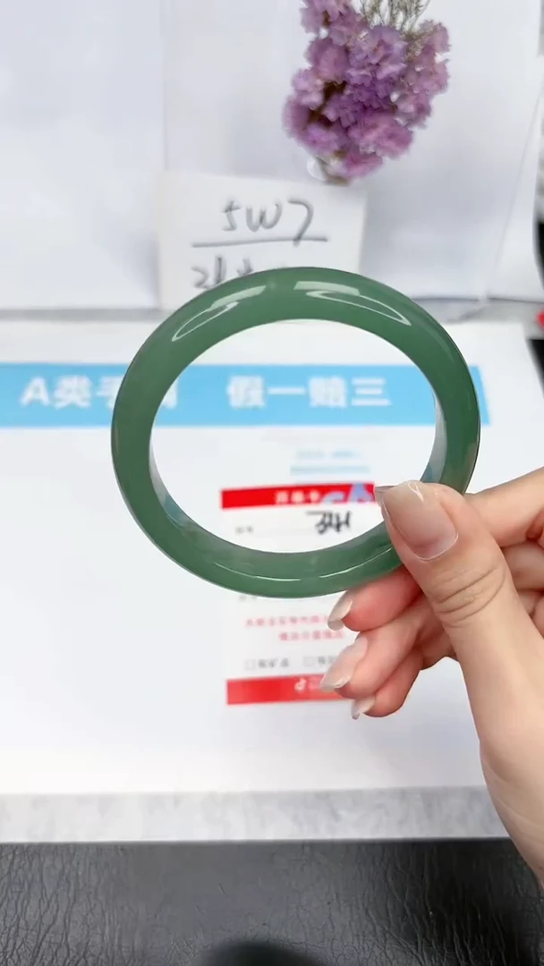 【闪购商品】石英质玉手镯未镶嵌341-64