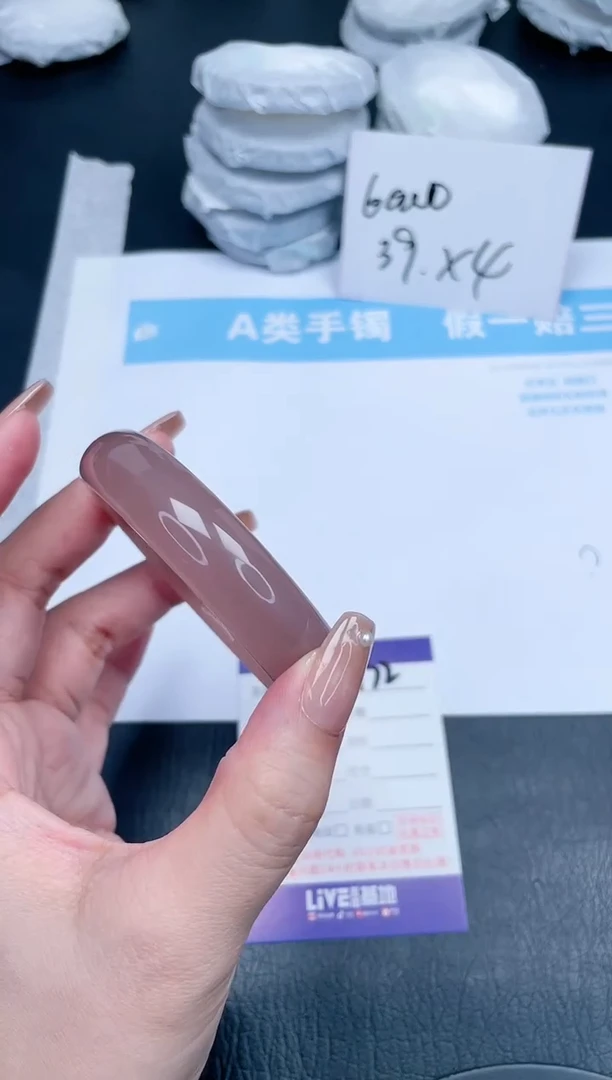 【闪购商品】石英质玉手镯未镶嵌172-58