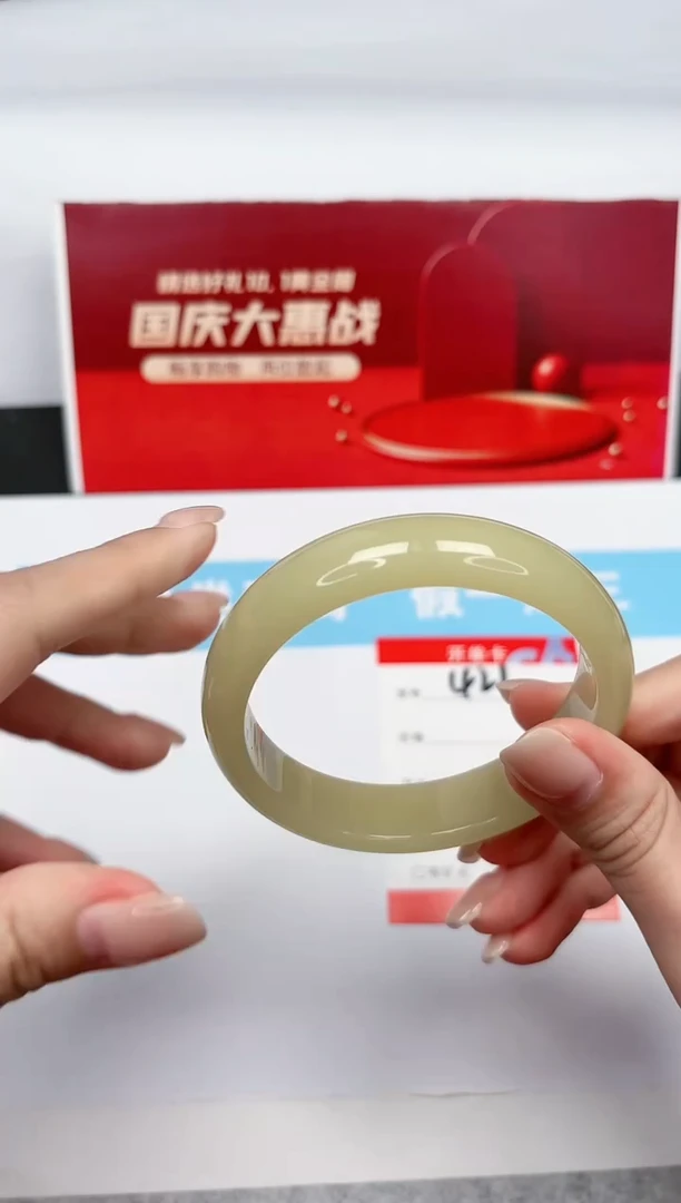 【闪购商品】石英质玉手镯未镶嵌421-60.6