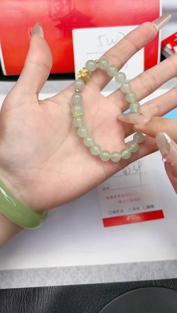 【闪购商品】石英质玉手链未镶嵌888888888