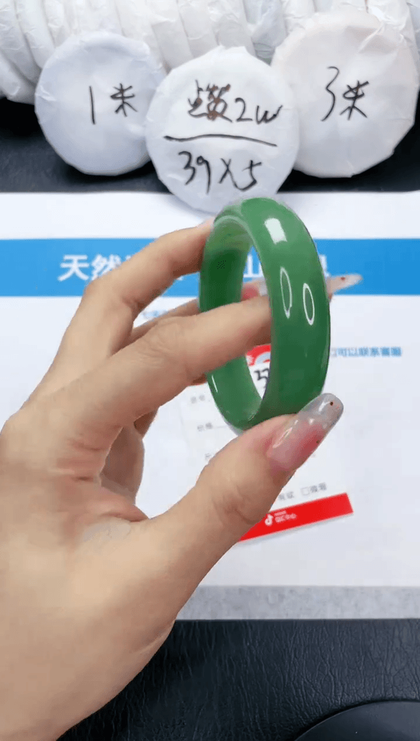 【闪购商品】石英质玉手镯未镶嵌324-56