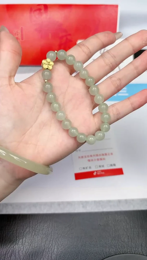 【闪购商品】石英质玉手链未镶嵌888888888888