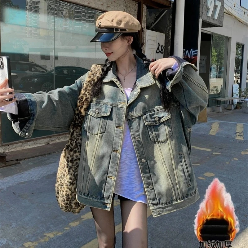 加绒加厚时尚宽松夹克女冬季新款街头复古高级美式炸街牛仔外套女