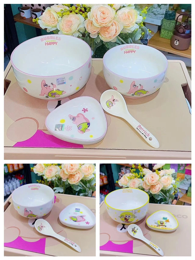 福利海绵宝宝可爱创意家用陶瓷釉下彩系列餐具
