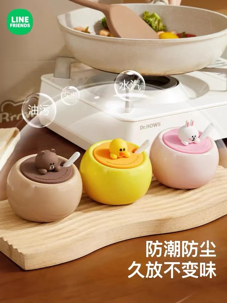 布朗熊卡通调味盒家用厨房调料罐陶瓷盐罐套装