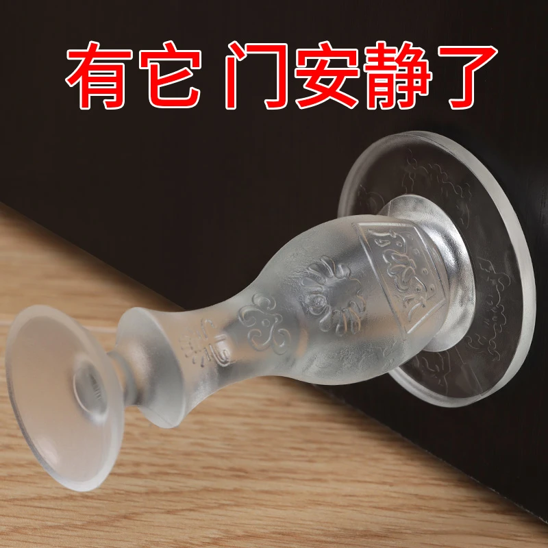 门吸门挡器免打孔门挡门阻吸窗户门把手门碰硅胶静音门后防撞神器