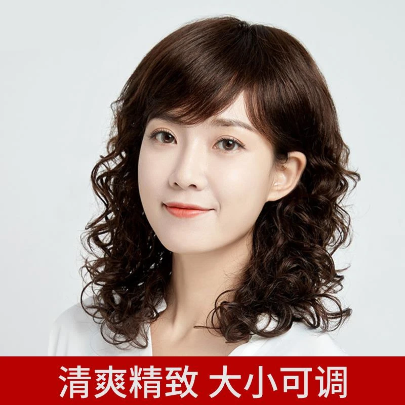 假发女头皮蓬松逼真发羊毛卷假发中长卷发全头套式时尚妈妈假发套