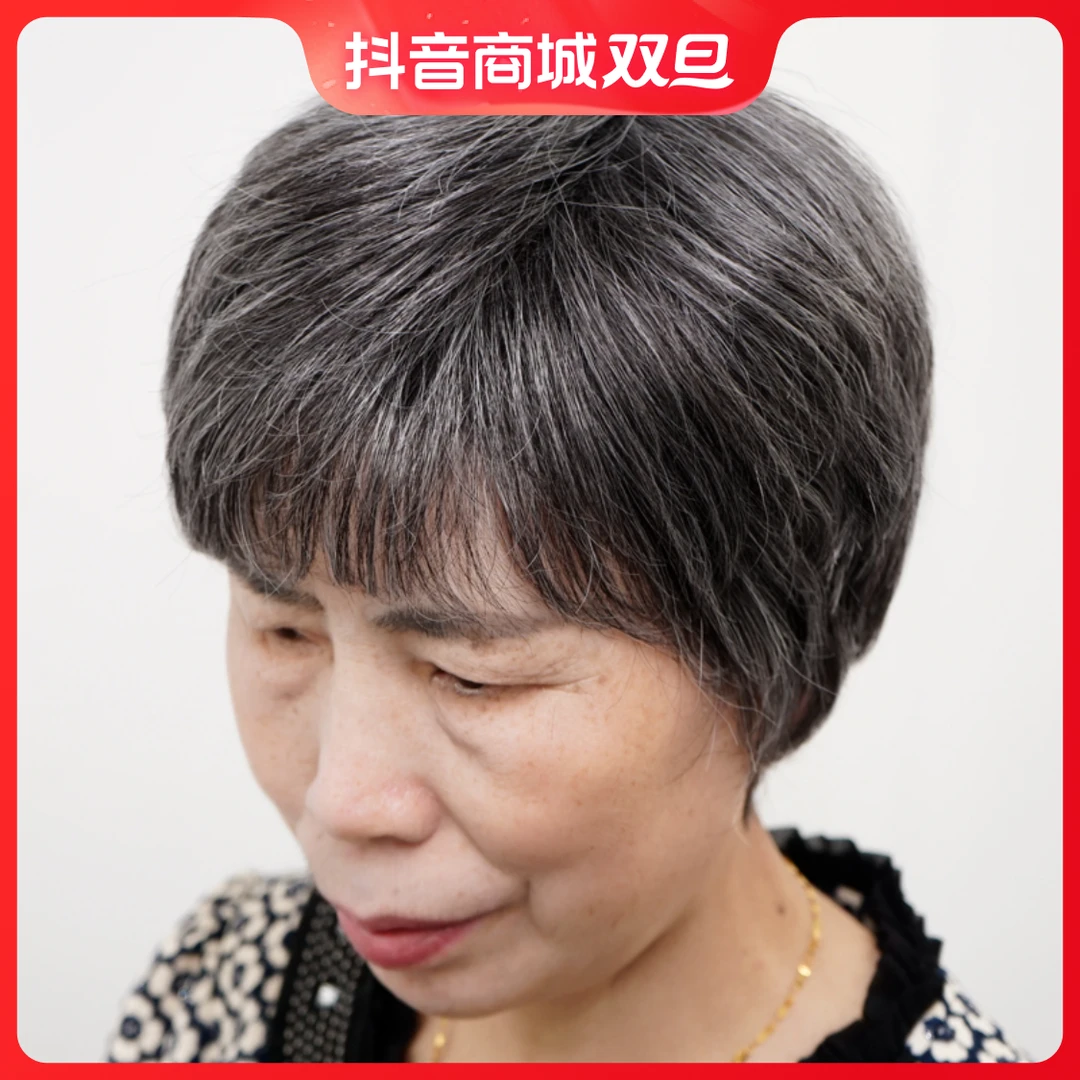 70岁老人白色假发全头套奶奶花白假发套自然透气真发全真人发